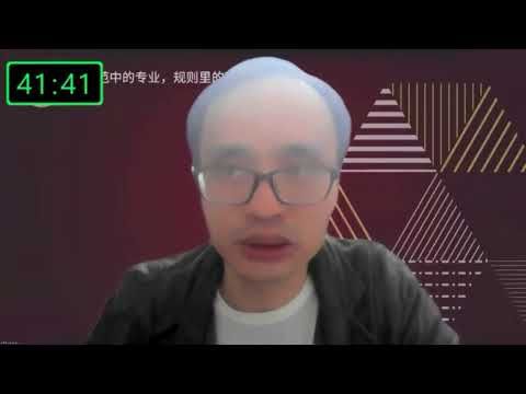 评委及比赛工作坊